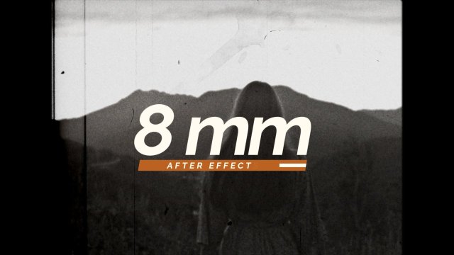 Эффект 8-мм